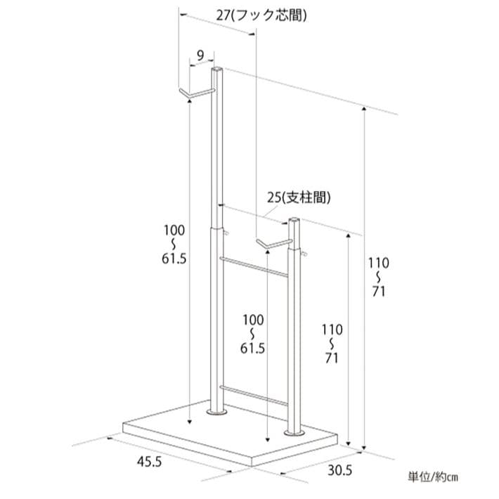 ディスプレイスタンド　自転車スタンド　屋内用　室内用　スタンド