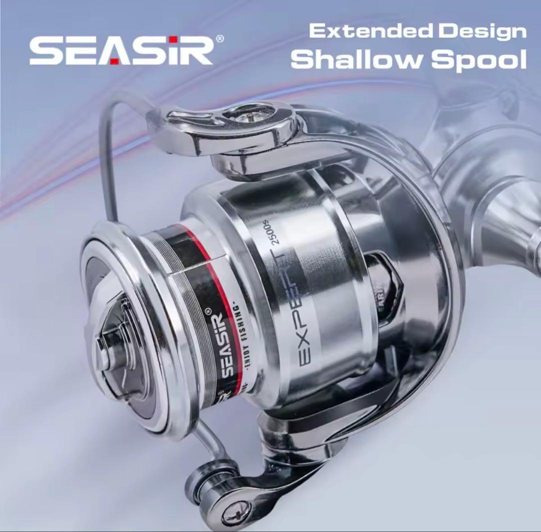SEASIR Expert 2500S カルディア　ヴァンフォード　アルテグラ
