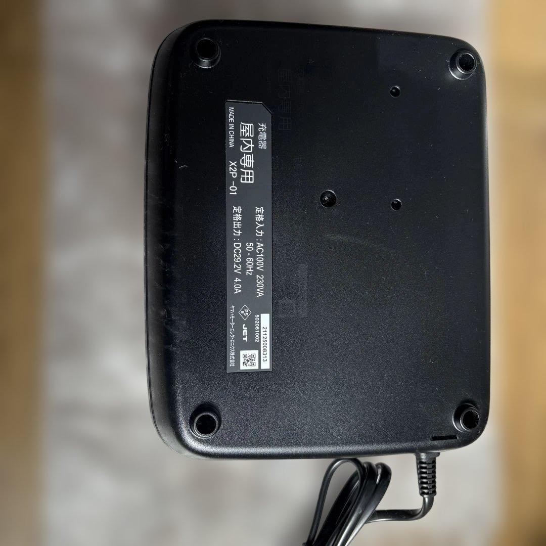Li-ionバッテリー充電器 ヤマハ