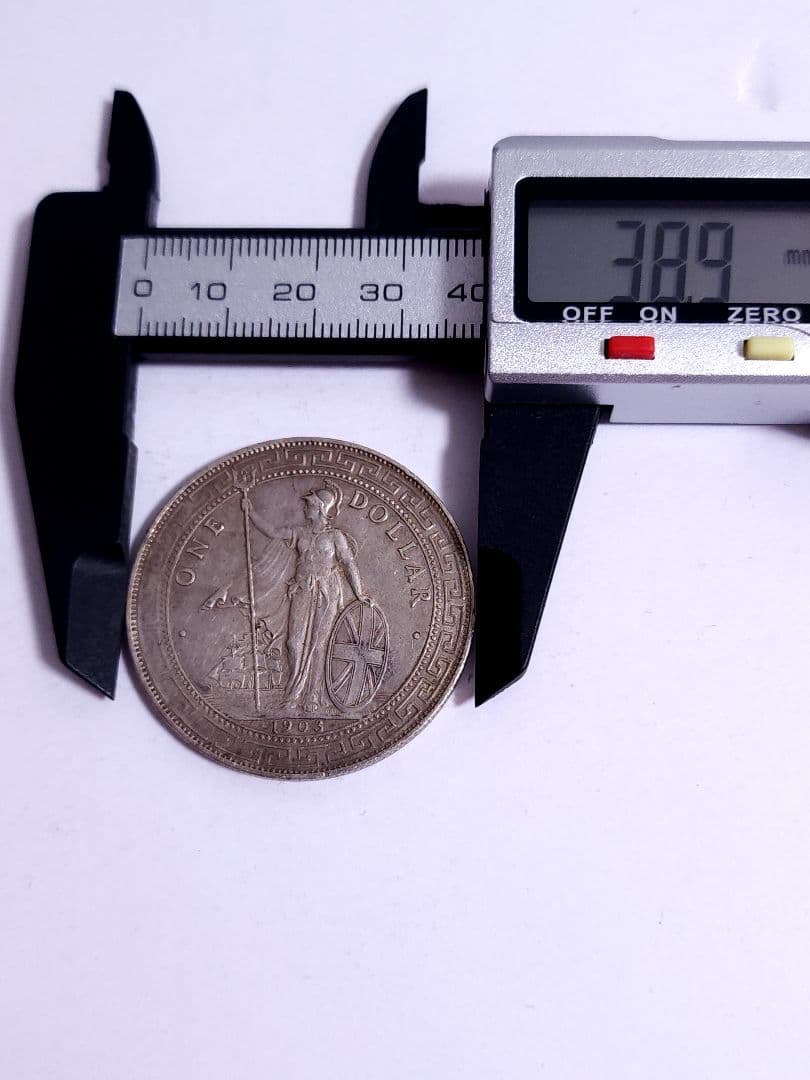 古銭 香港壹圓 銀貨 1903年 イギリス貿易銀 1ドル
