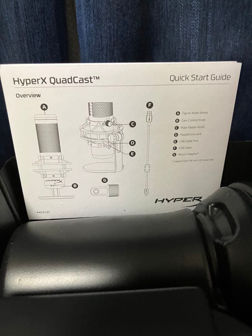 Hyper X QuadCast ゲーミングコンデンサマイク