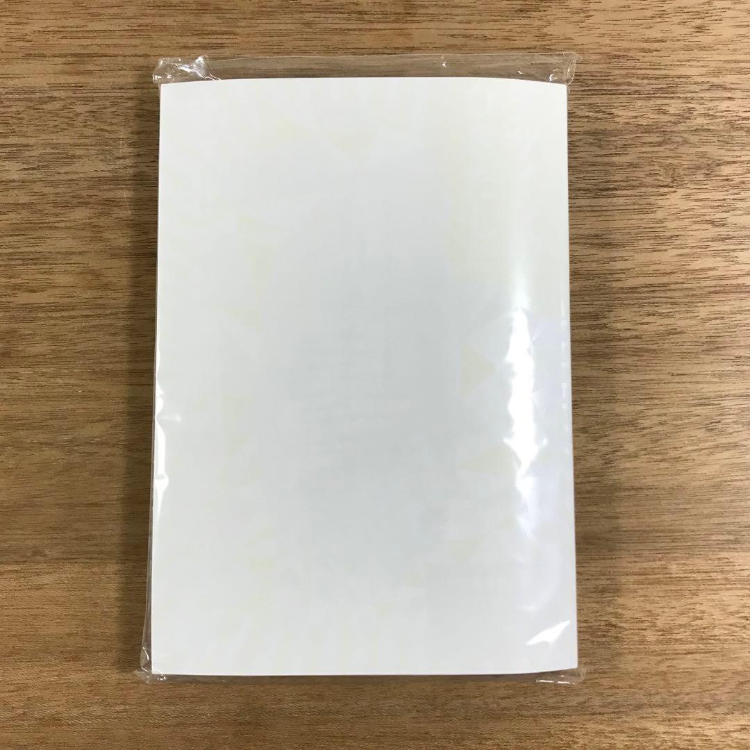 未開封3冊 デザインのひきだし 51, 52, 53号