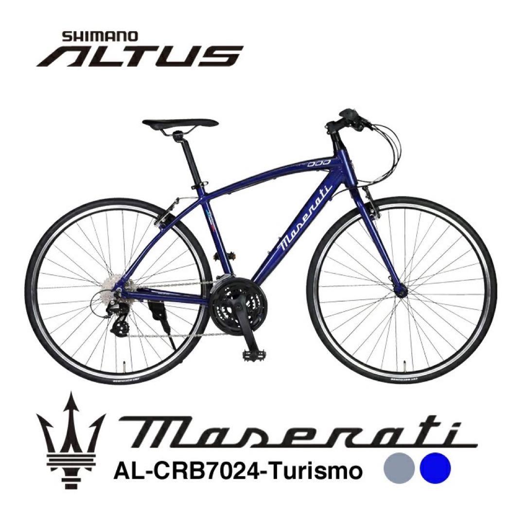 MASERATI(マセラティ) AL-CRB7024 Turismo-NV