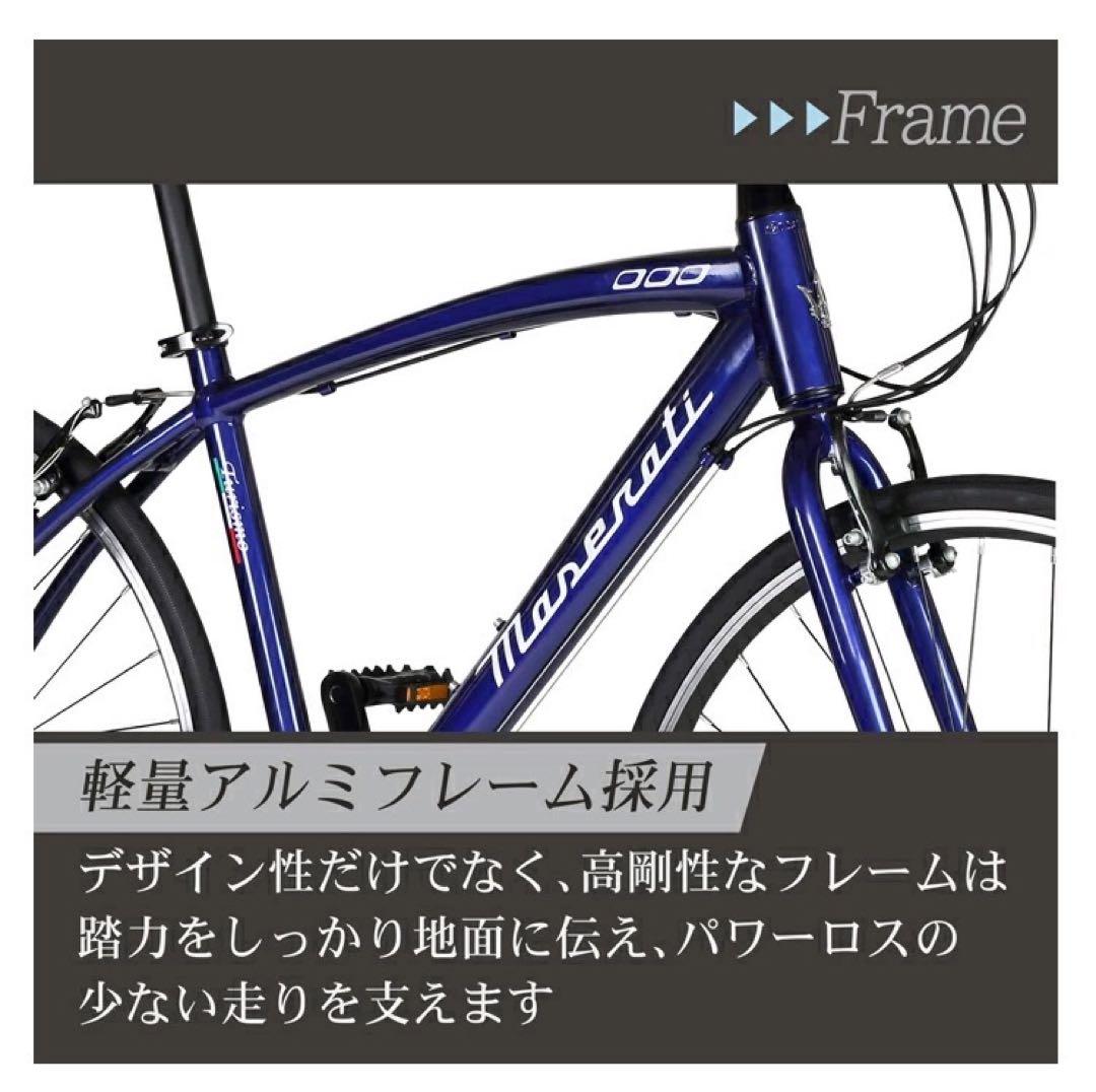 MASERATI(マセラティ) AL-CRB7024 Turismo-NV