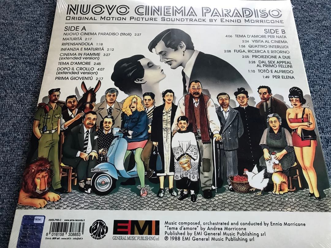 【限定版】ニュー・シネマ・パラダイス（アナログLP盤レコード・新品未開封）