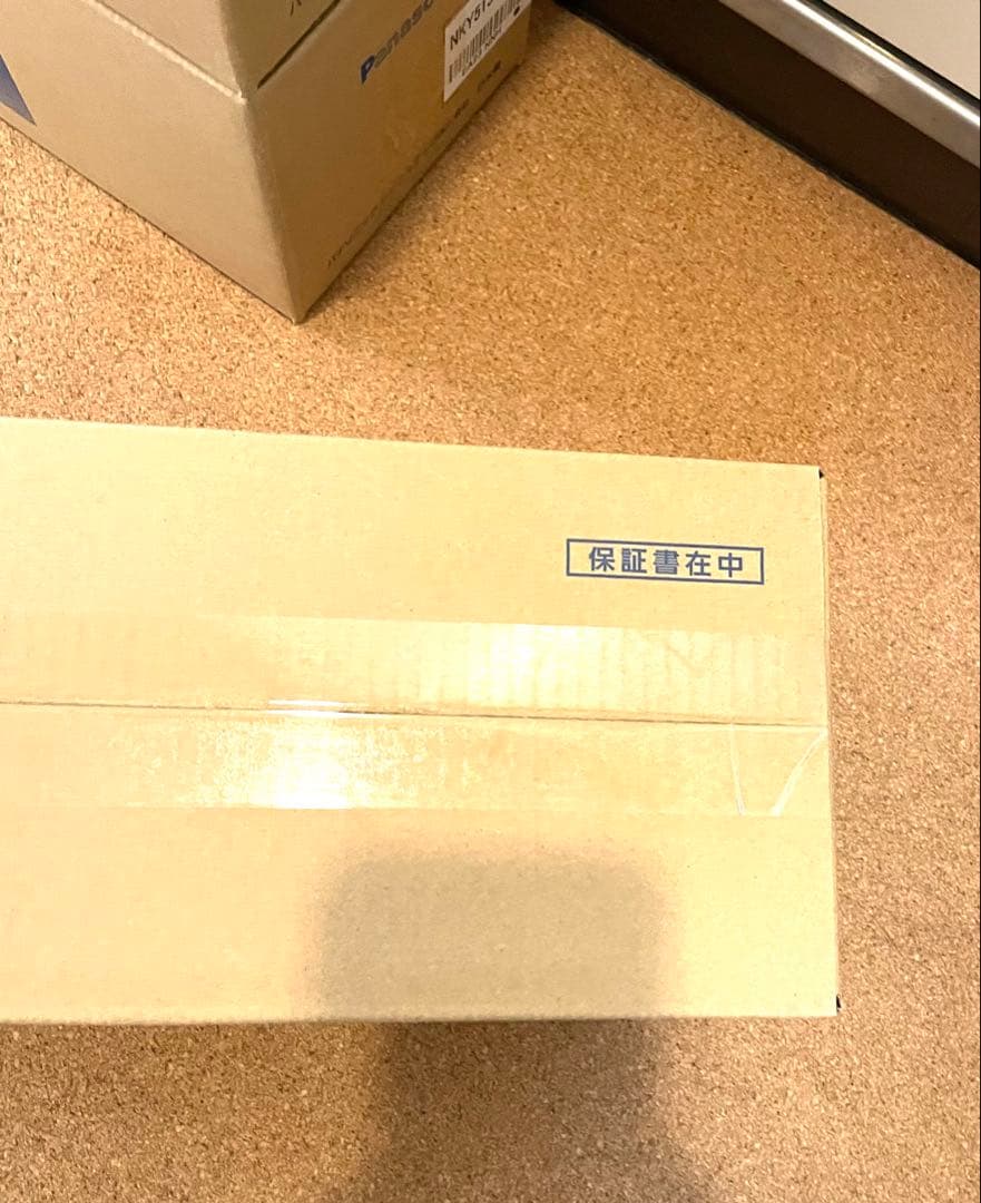 新品　未使用品　バッテリー本体　取扱説明書付 型番　NKY513B02B
