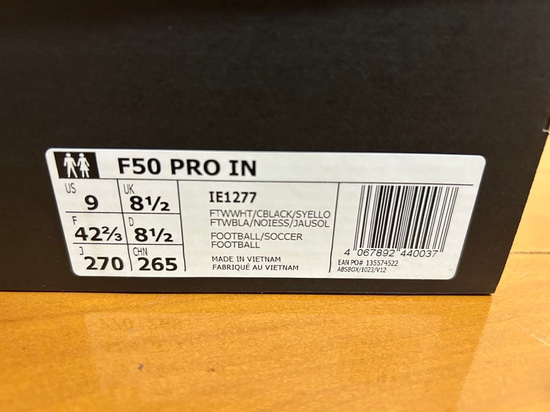 【新品未使用】F50 PRO IN インドア 27.0cm IE1277