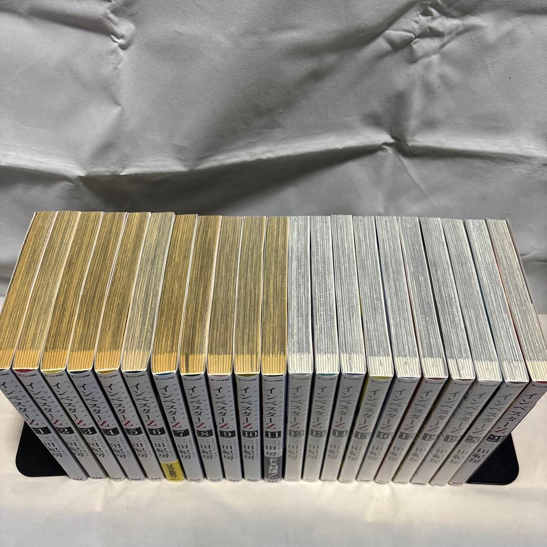 ☆中古コミックス☆ インベスターZ 1-21巻　9冊未開封品