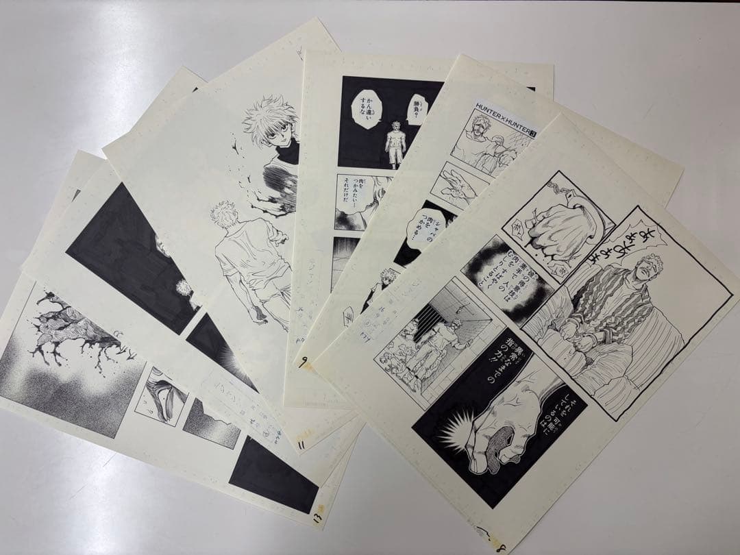 HUNTER×HUNTER まるごと複製原稿　38ページ