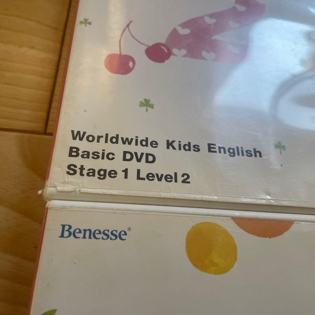 BenesseワールドワイドキッズDVD stage1〜6 30枚セット