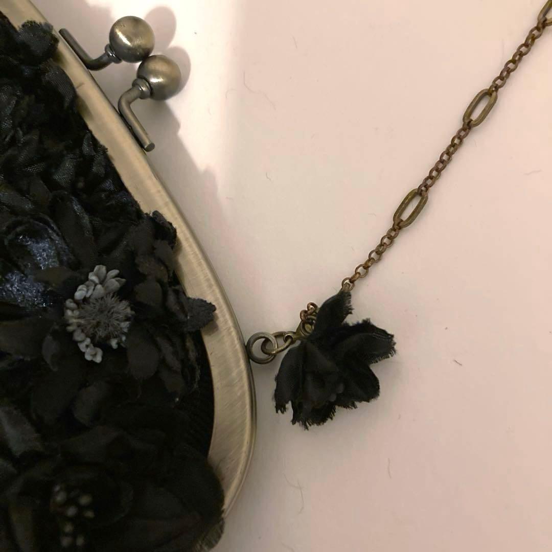 Msoeur エムスール　お花がま口バッグ　黒　刺繍　パーティバッグ