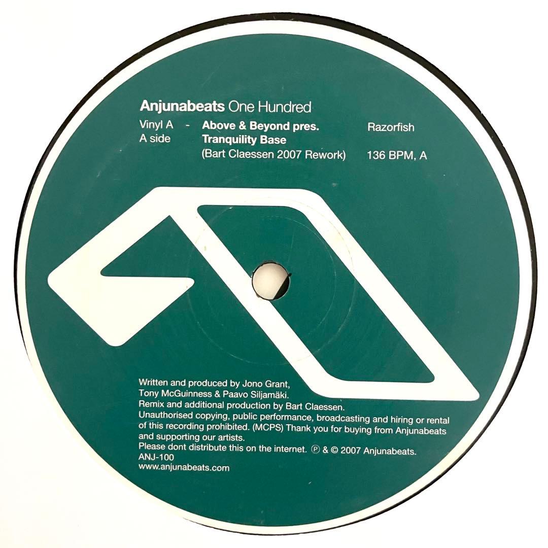 Anjunabeats One Hundred 12\"×2 RARE VINYL