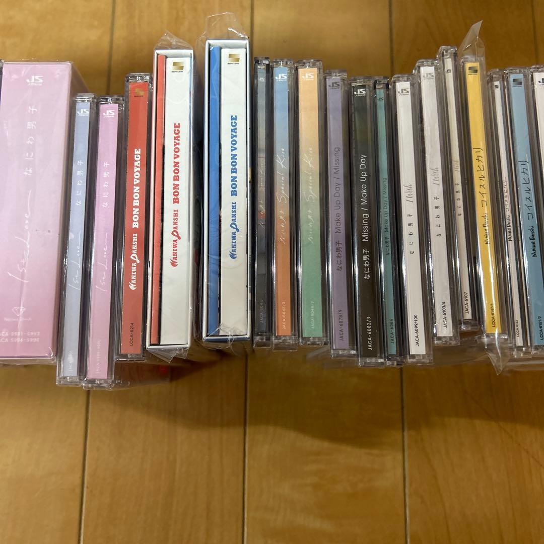 なにわ男子 CD 初心LOVE BONBON VOYAGE CD3形態セット
