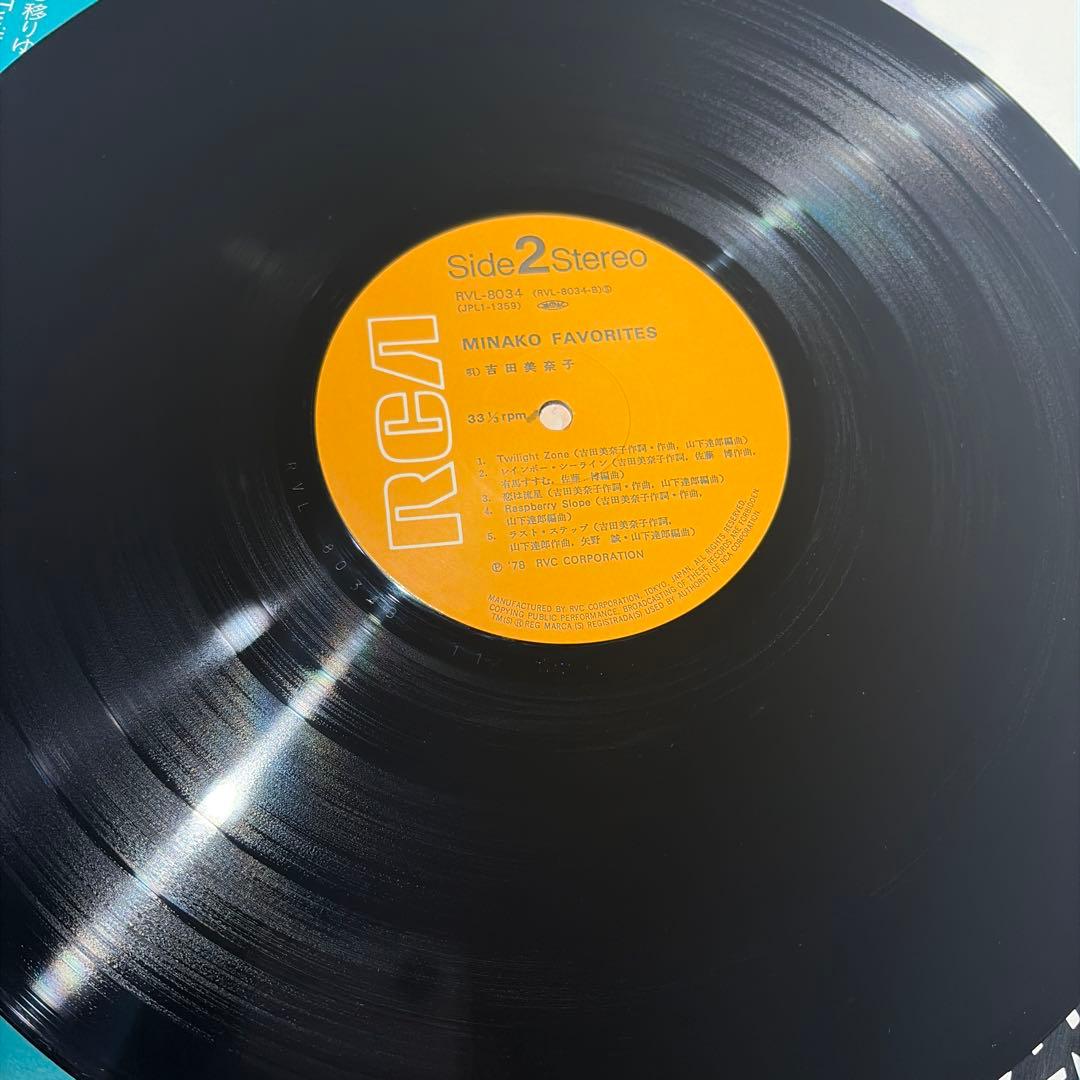 [レコード] 吉田美奈子　ミナコ　フェイバリッツ　LP