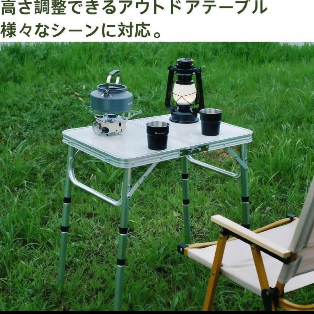 ２個セット　テーブル　バーベキューテーブル　アウトドア　ブラック　キャンプ