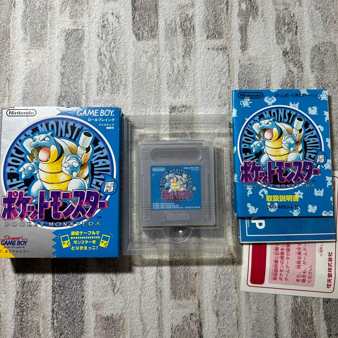 ポケットモンスター 初期フルセット　超美品