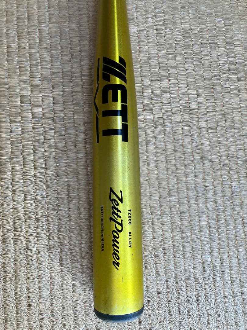 ZettPower ゴールドバット