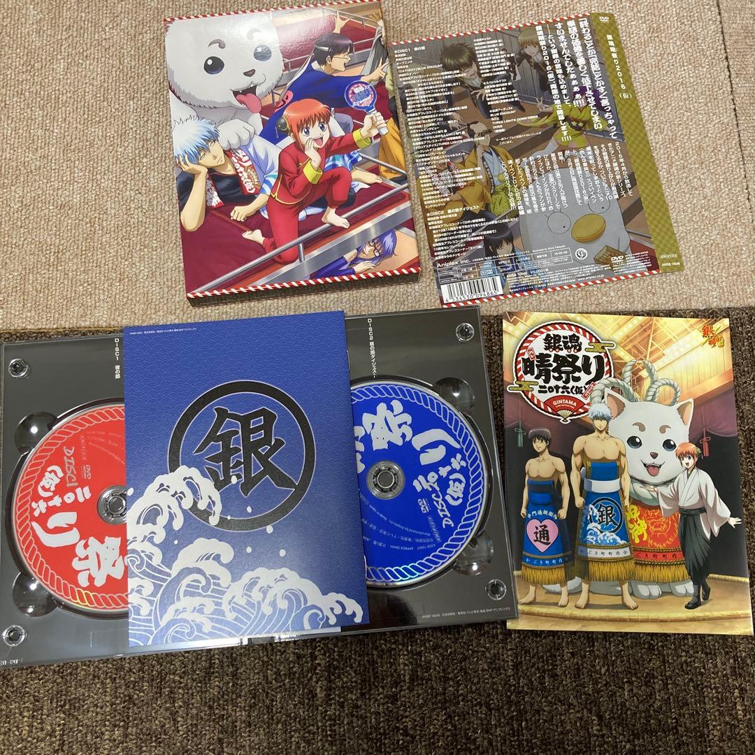 銀魂　劇場版　イベント　DVDセット