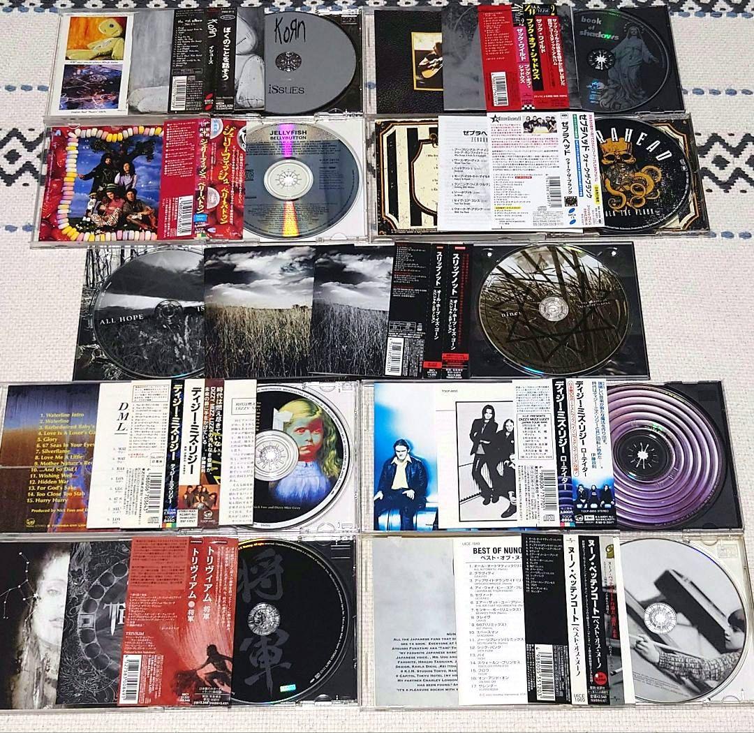洋楽CD『ロック/メタル/オルタナ/UK/インディ/その他』32点まとめ売り!!