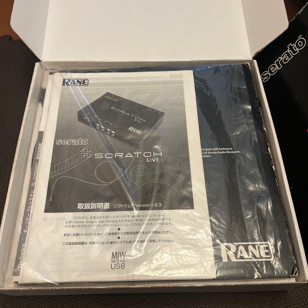 スクラッチライブ　Rane Serato Scratch Live 本体