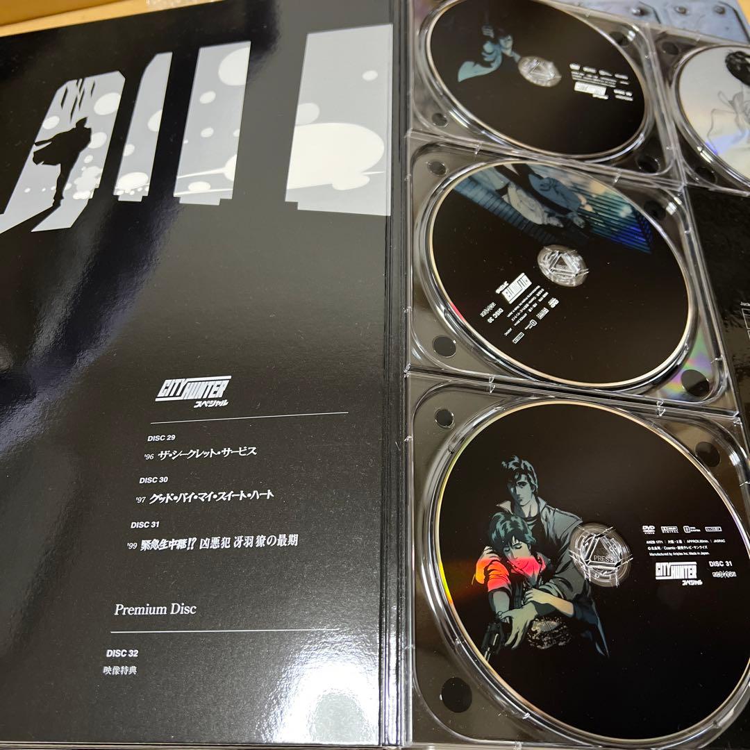 CITY HUNTER COMPLETE DVD-BOX〈完全予約生産限定・3…