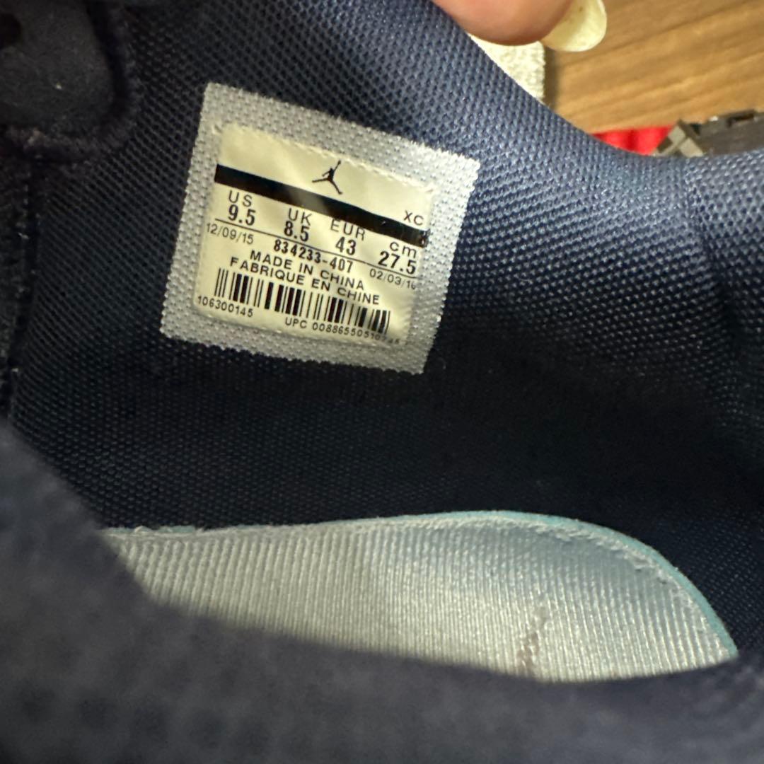 NikeのJordan Rising High スニーカー