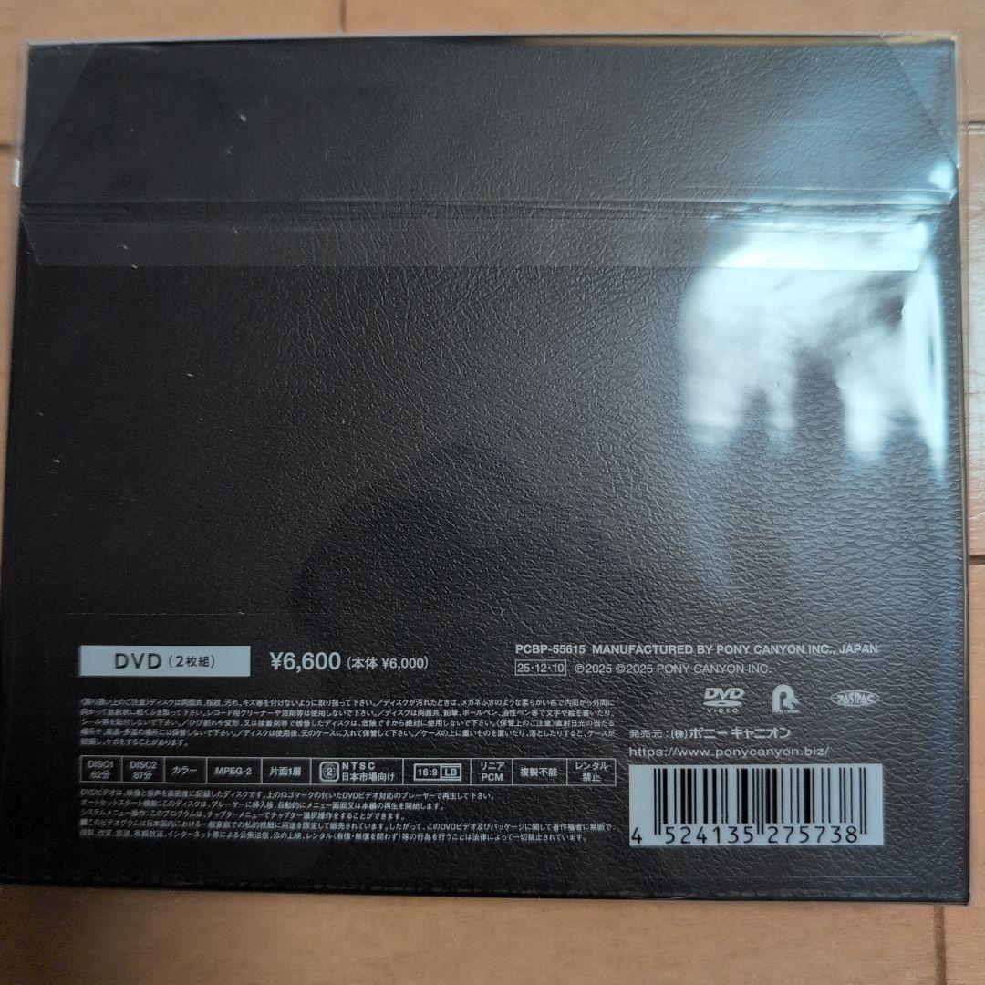 Official髭男dism REJOICE アリーナツアー 2024 DVD