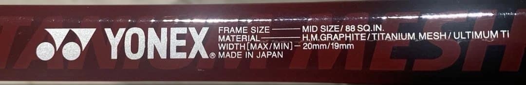 ヨネックス　元祖赤ラケRDTI70 MID 名機 プロスタッフ　プレステージ