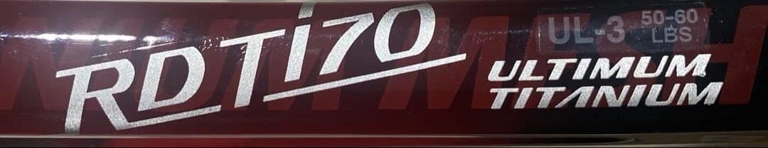 ヨネックス　元祖赤ラケRDTI70 MID 名機 プロスタッフ　プレステージ