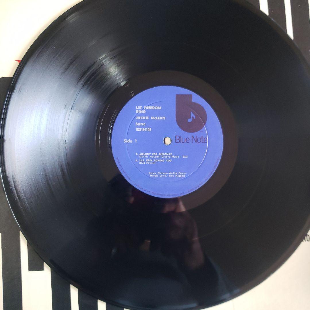 サックス名盤！ Pepper / Stitt /McLEAN 　9枚