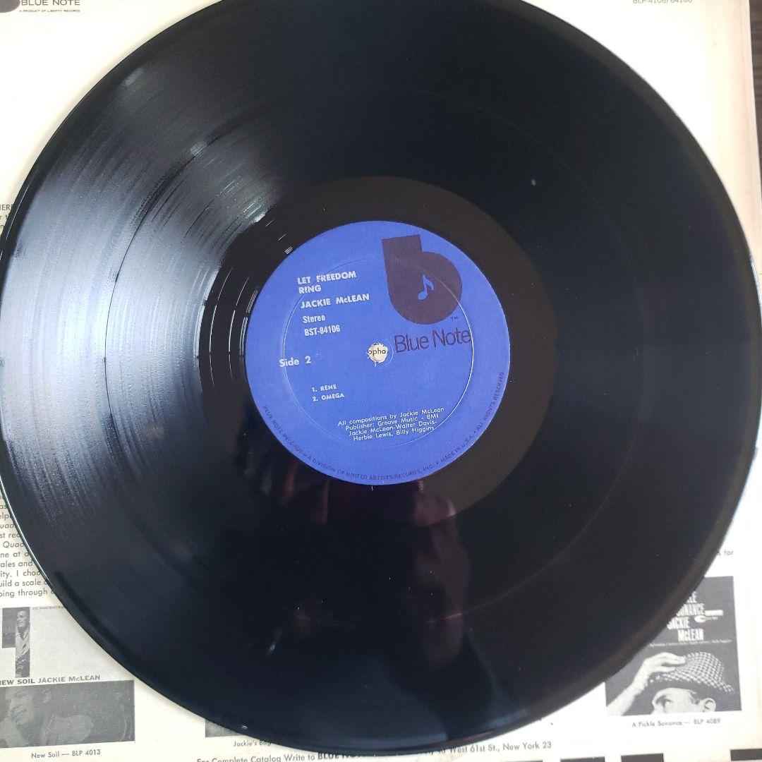 サックス名盤！ Pepper / Stitt /McLEAN 　9枚
