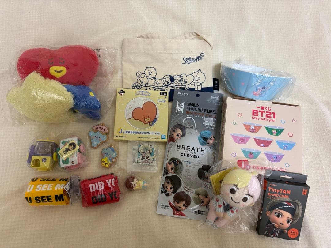 BTS アルバム まとめ売り 17枚 おまけ付き (BT21グッズ)