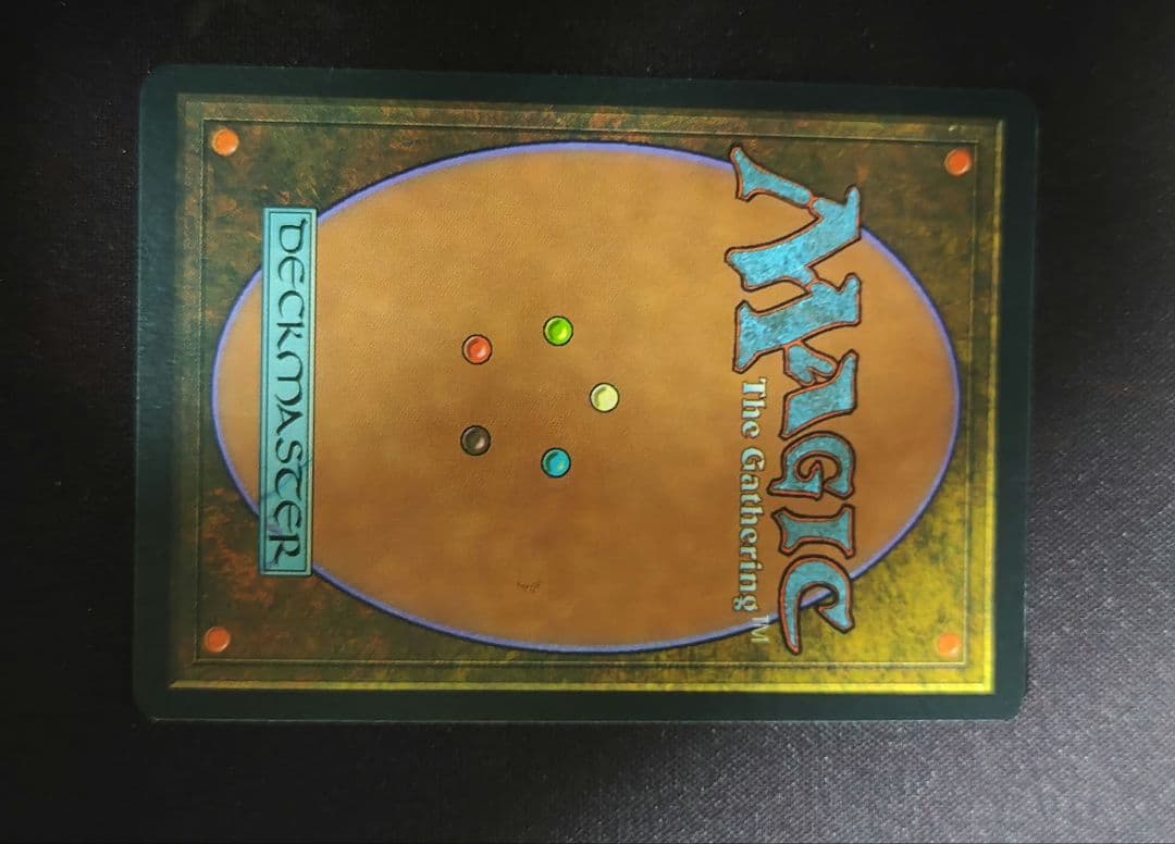 直観 SP品 MTG