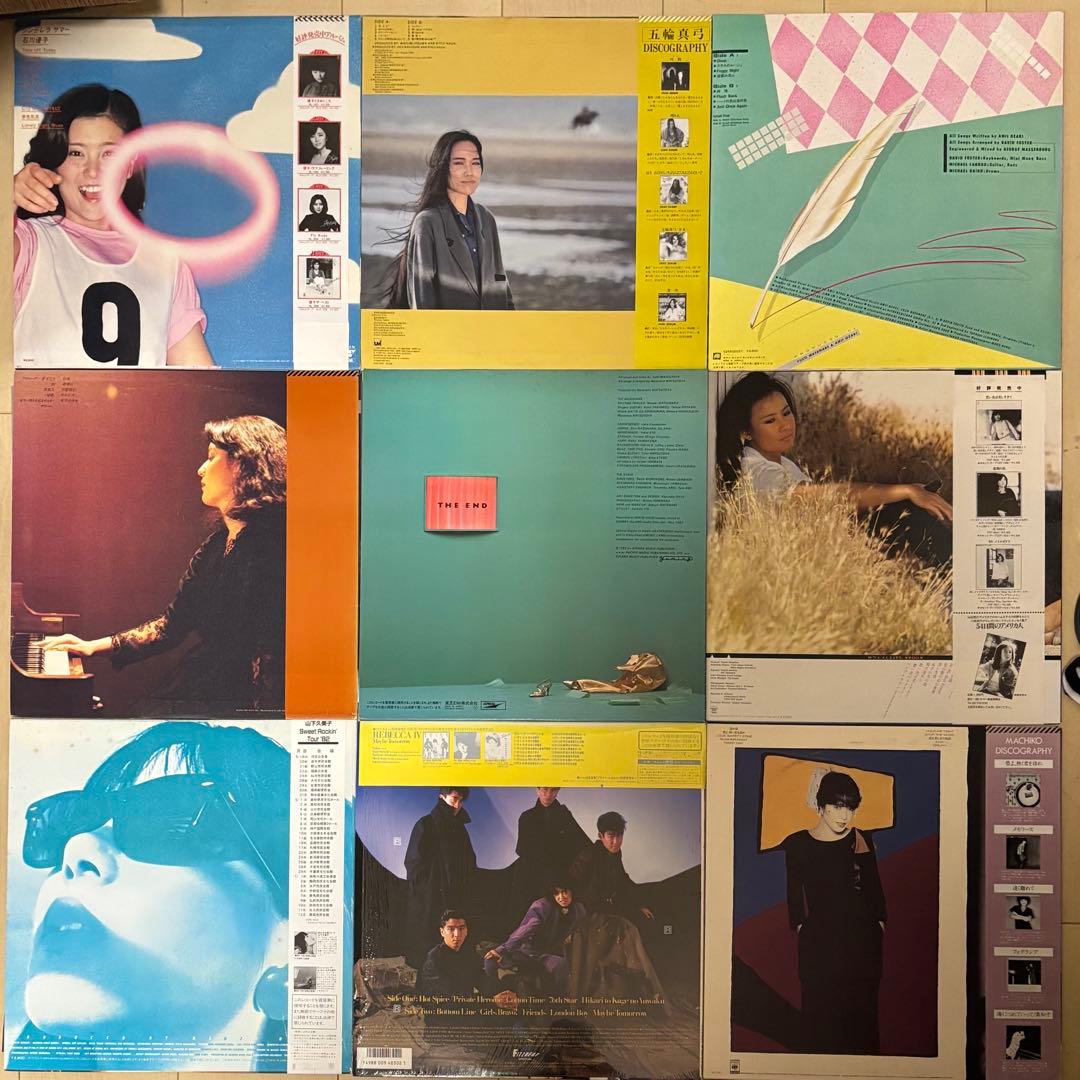 昭和のLPレコード名盤セット(女性ボーカル) A まとめ売り