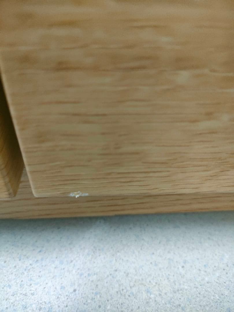 とうふ