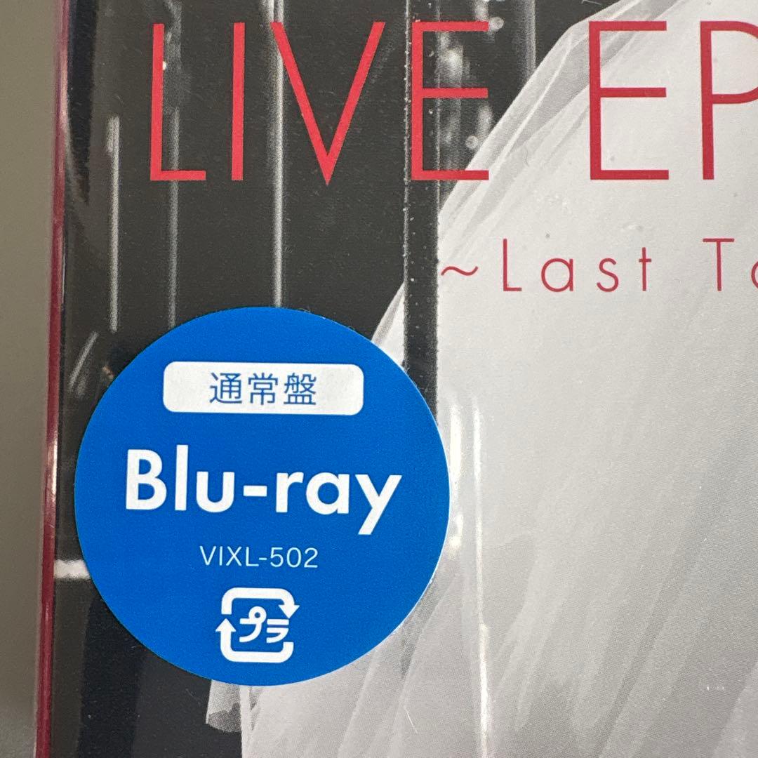 高橋真梨子 LIVE EPILOGUE Blu-ray