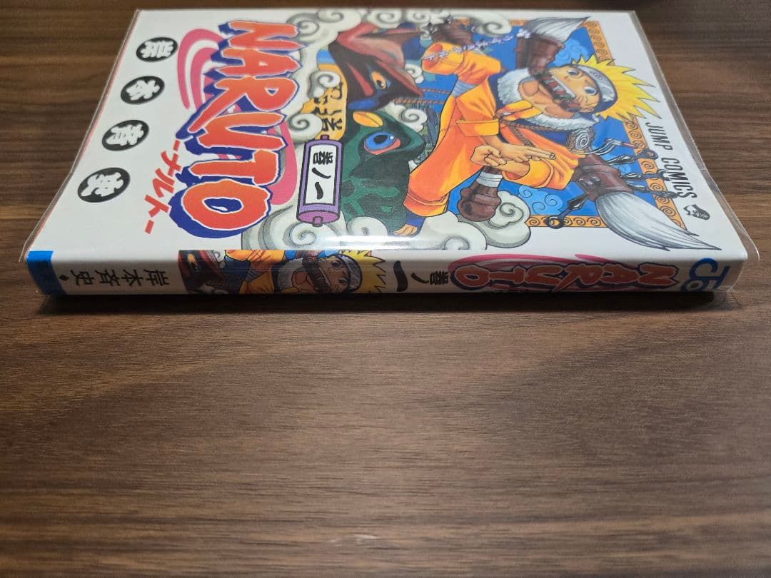 1巻～72巻+1【全巻初版本】NARUTO　ナルト　全巻セット　岸本斉史　希少