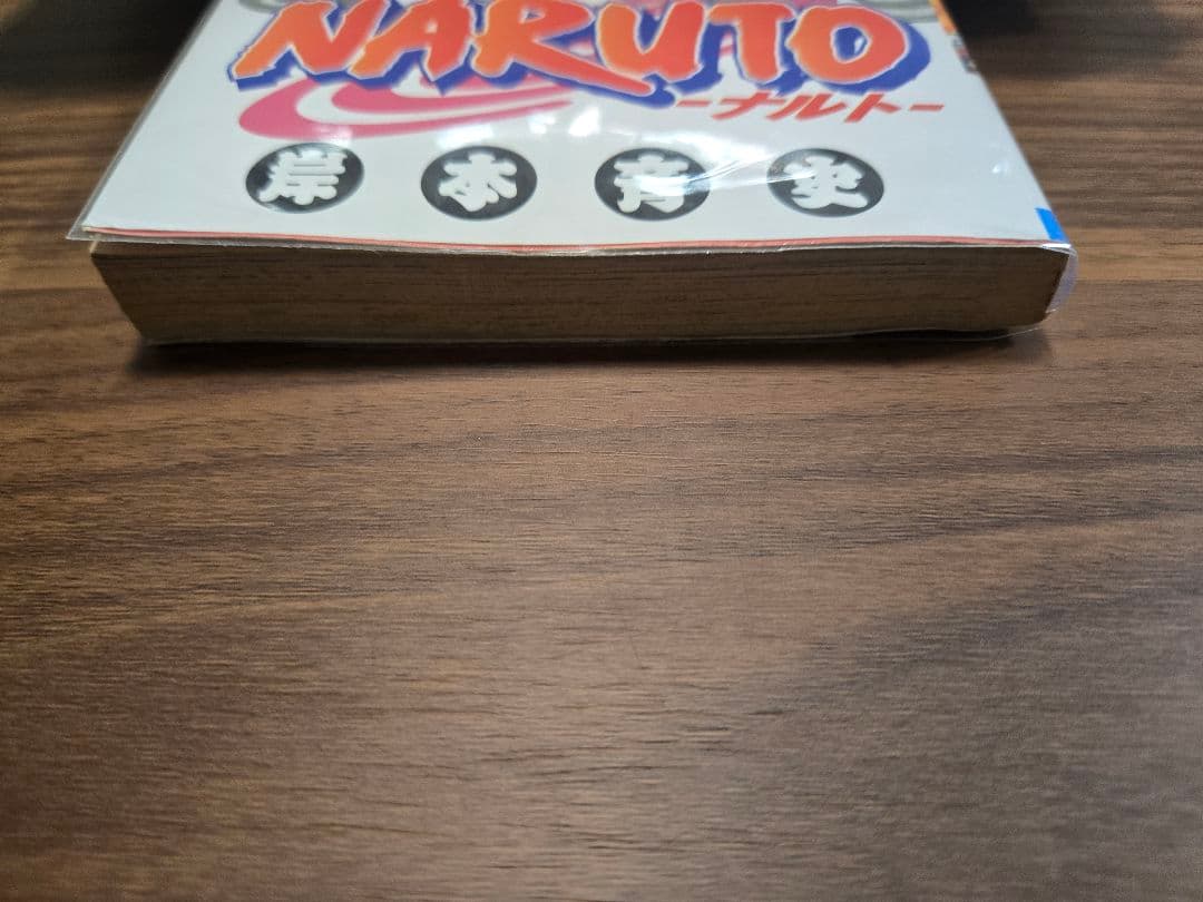 1巻～72巻+1【全巻初版本】NARUTO　ナルト　全巻セット　岸本斉史　希少