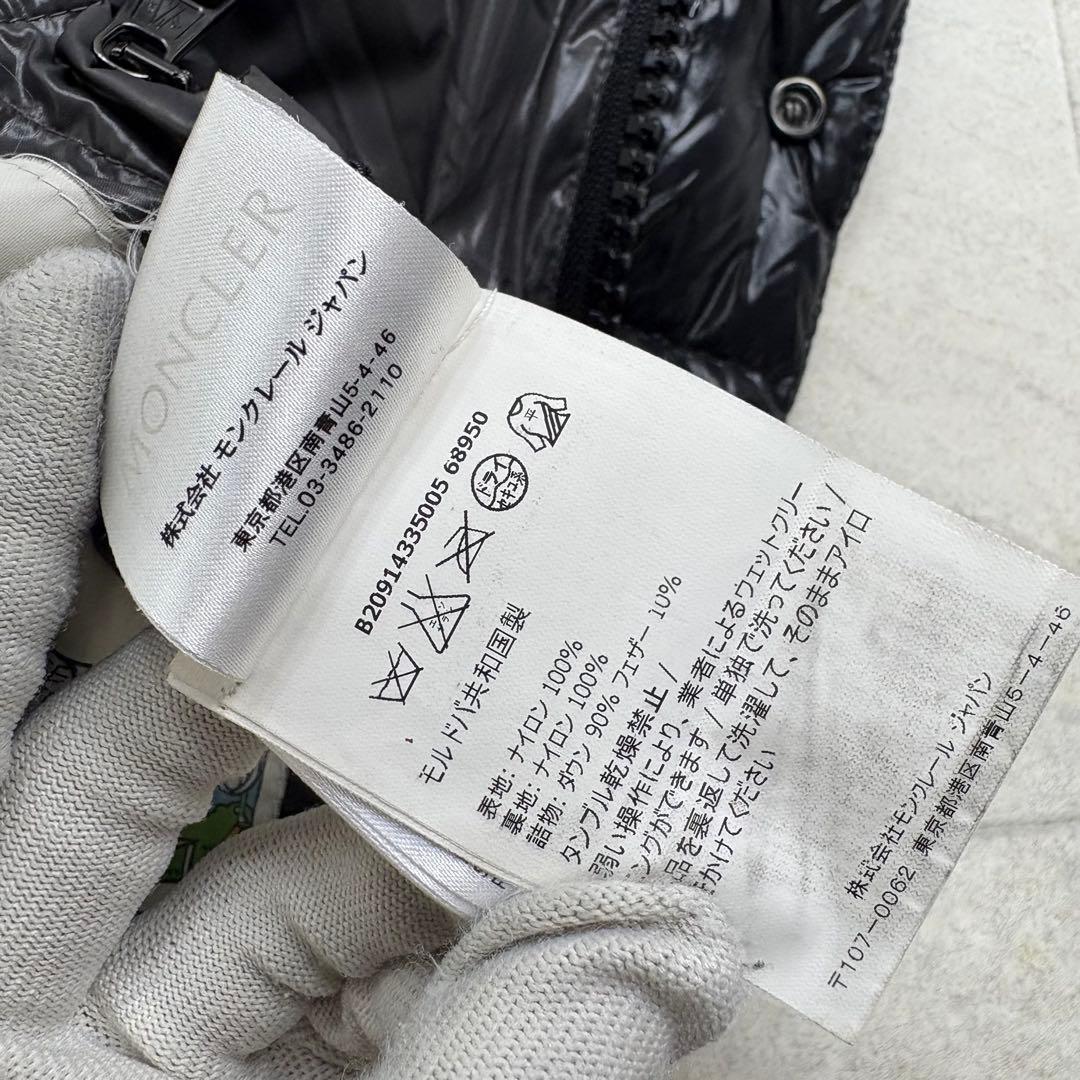 MONCLER モンクレール BARTHOLOME ダウンベスト サイズ0