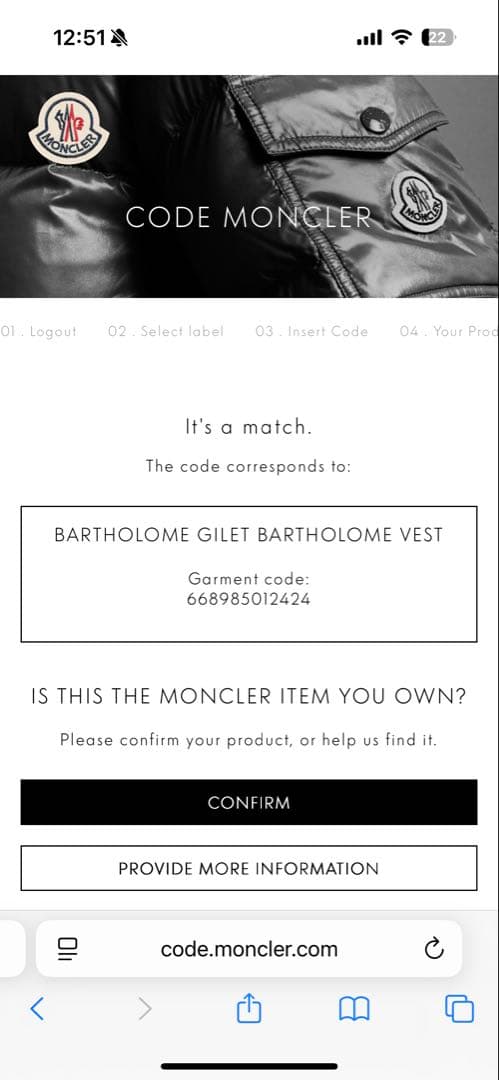 MONCLER モンクレール BARTHOLOME ダウンベスト サイズ0