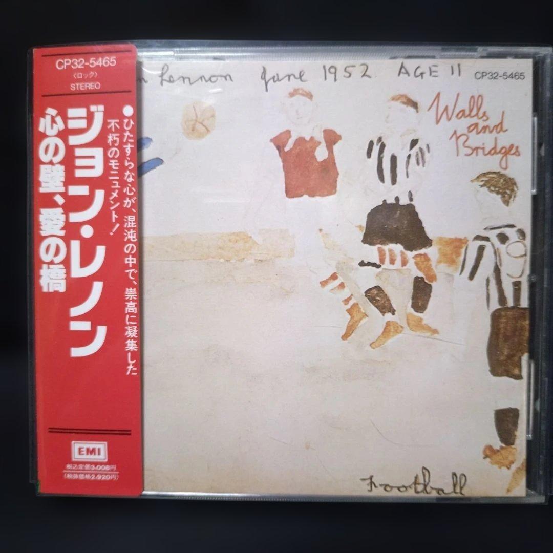 洋楽 John Lennon Cd