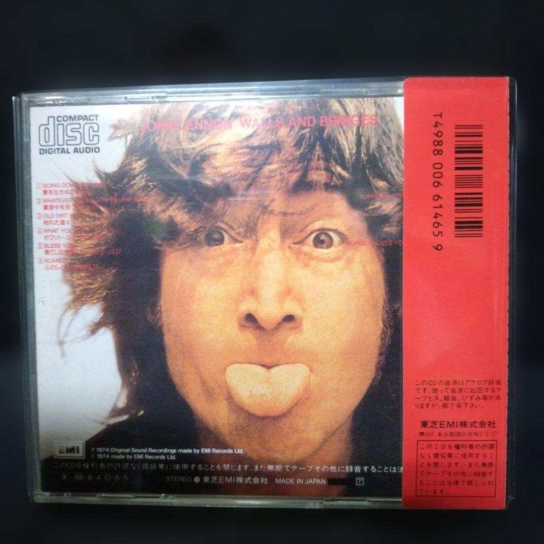 洋楽 John Lennon Cd