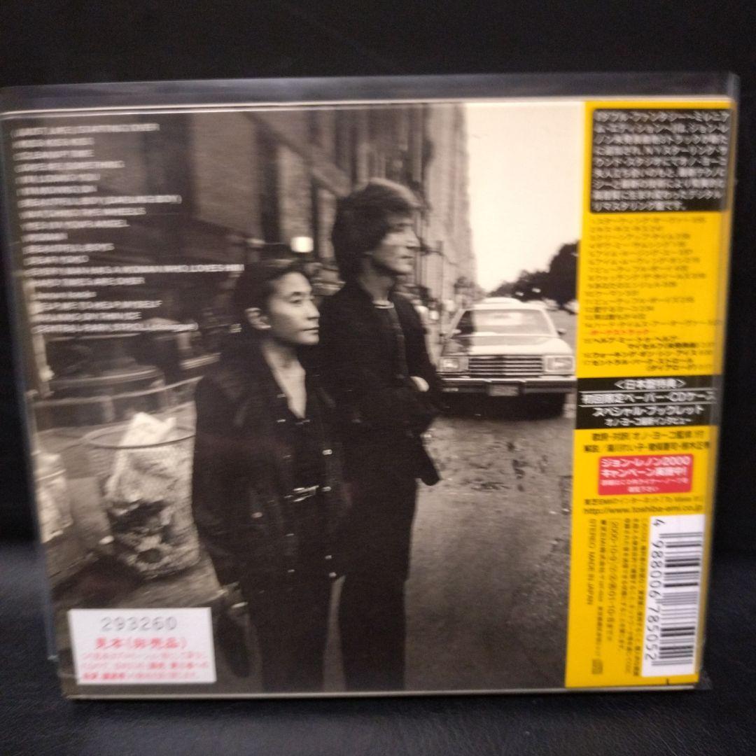 洋楽 John Lennon Cd