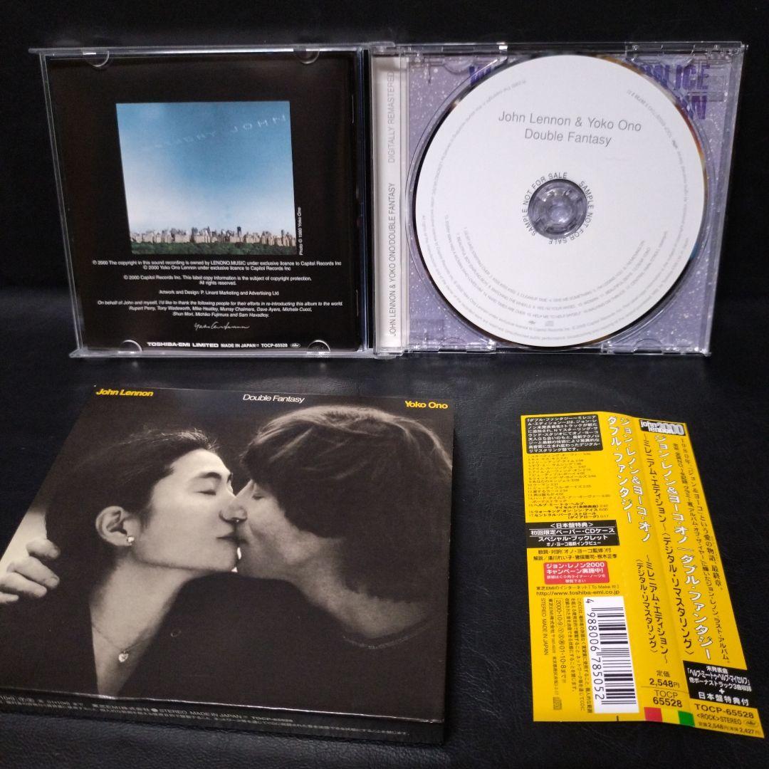 洋楽 John Lennon Cd
