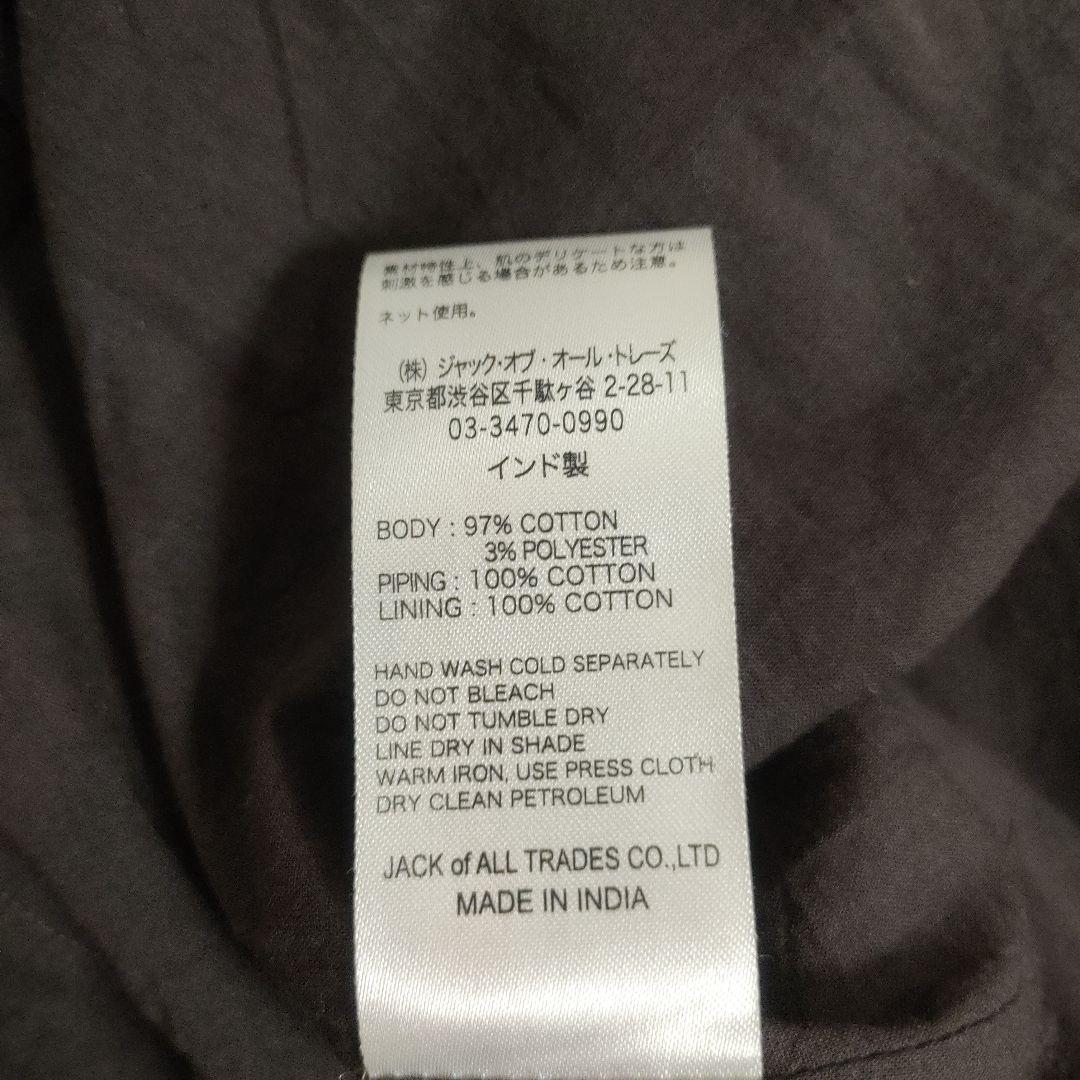 サラマリカ 24SS コットンルレックスストライプシャーリングドレス ブラウン