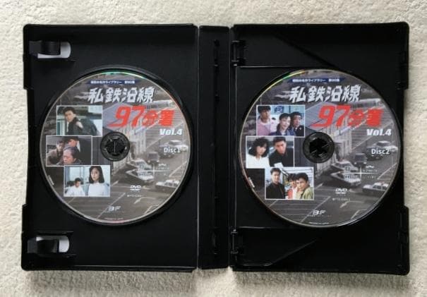 私鉄沿線97分署 Vol.4 HDリマスター版 DVD