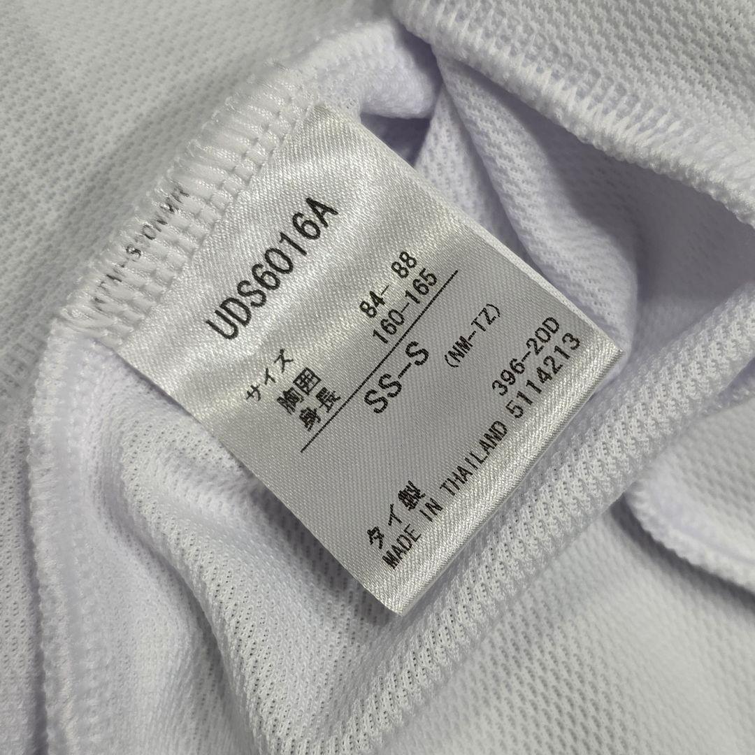 ガンバ大阪　2020　高尾瑠　ユニフォーム　SS-S　UMBRO　アンブロ