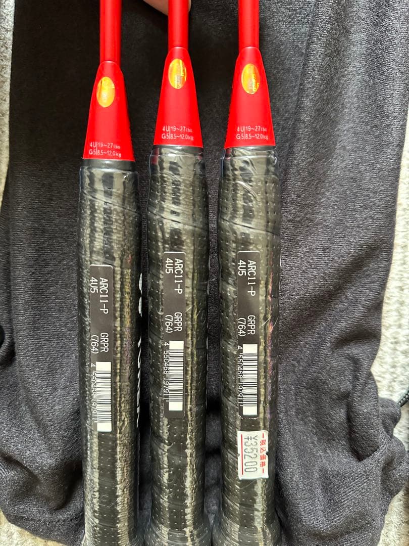 新品YONEX ARCSABER アークセイバー11プロ 4UG5 3本セット