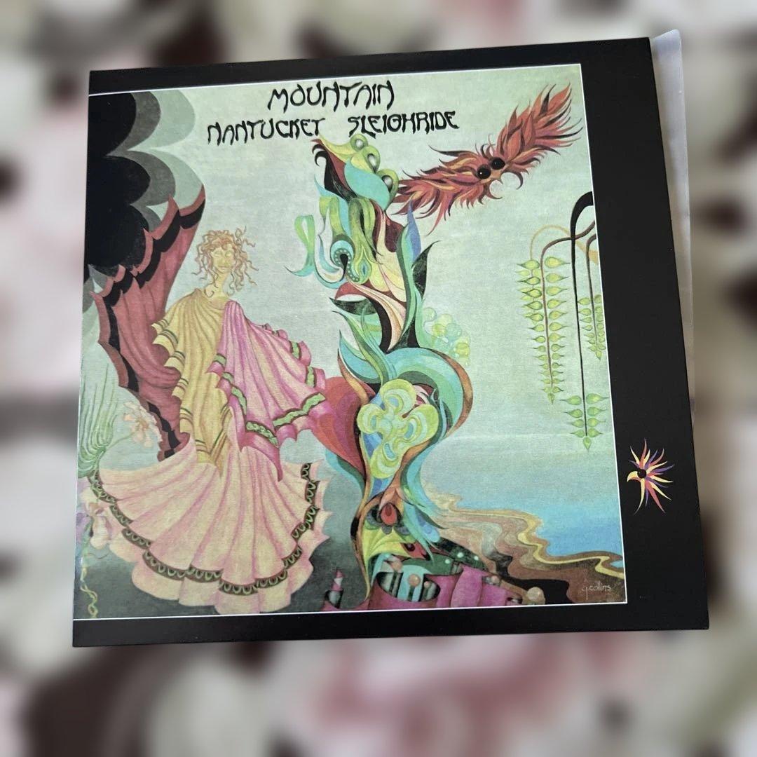 Mountain Don't Look Around 輸入盤CD7枚組