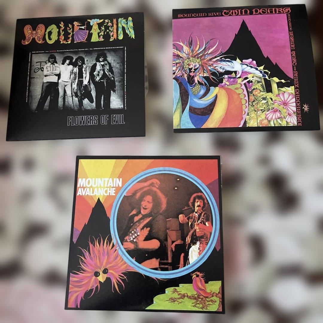 Mountain Don't Look Around 輸入盤CD7枚組